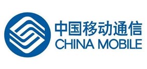 中國移動(dòng)
